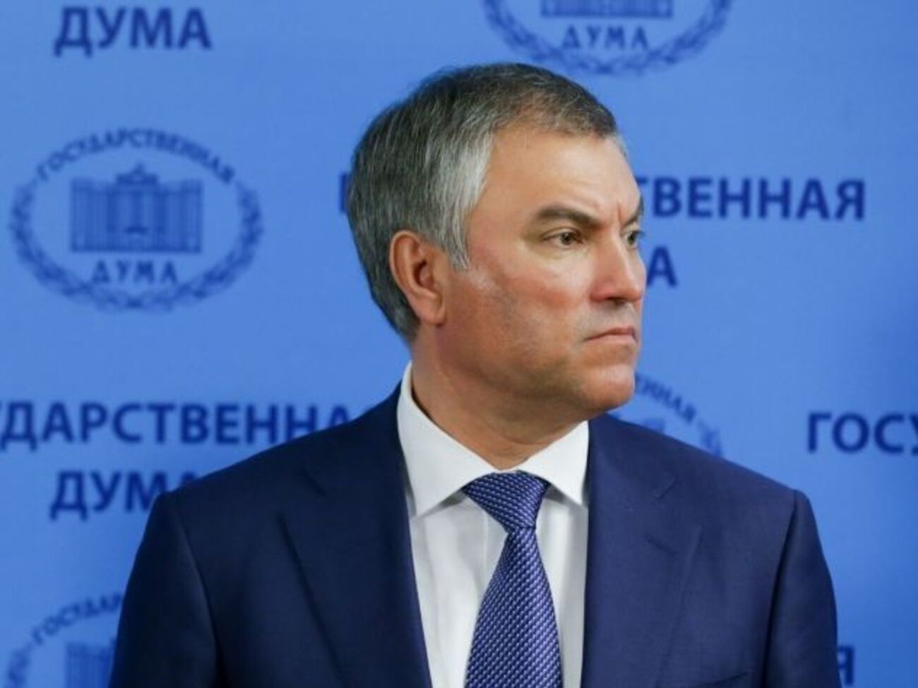 Володін уважає, що критики історії СРСР атакують Росію