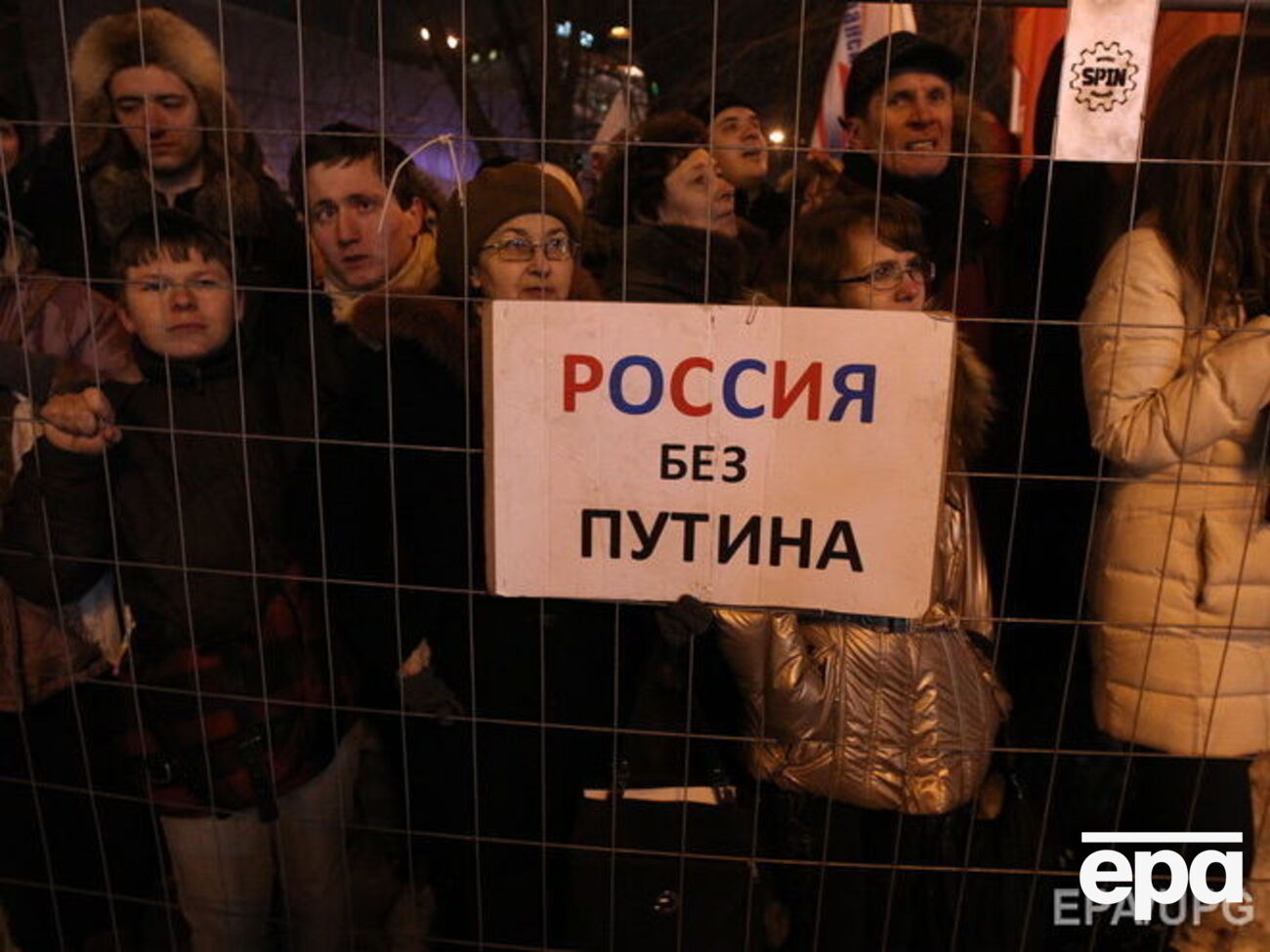 Запланували акцію проти висунення Путіна на четвертий термін