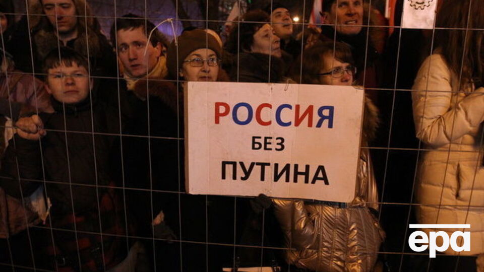 Запланували акцію проти висунення Путіна на четвертий термін