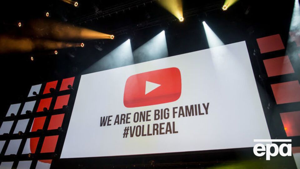 YouTube видалив ролик про Навального після скарги користувача