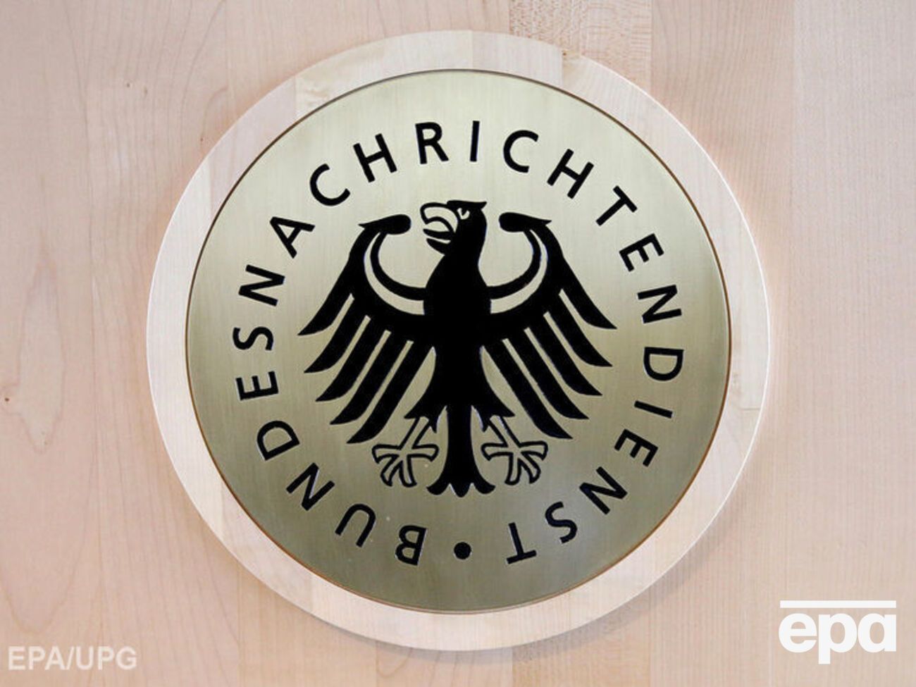 BND вела слежку также за Европолом