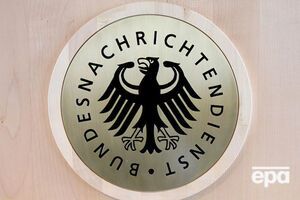 BND вела стеження за Європолом