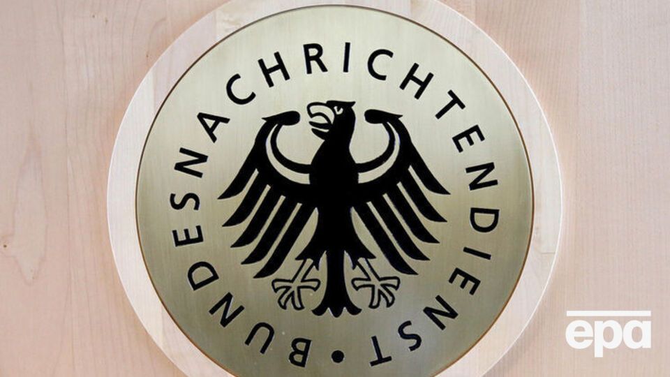 BND вела слежку также за Европолом