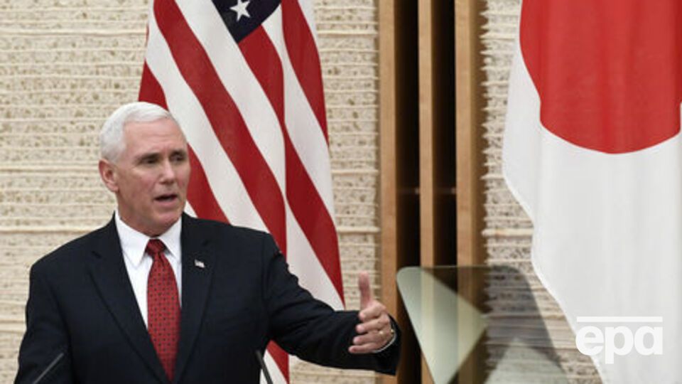 Пенс уважає, що без'ядерного статусу Корейського півострова все ще можна досягти мирним шляхом