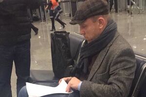 Мужчина был задержан 21 апреля в Борисполе