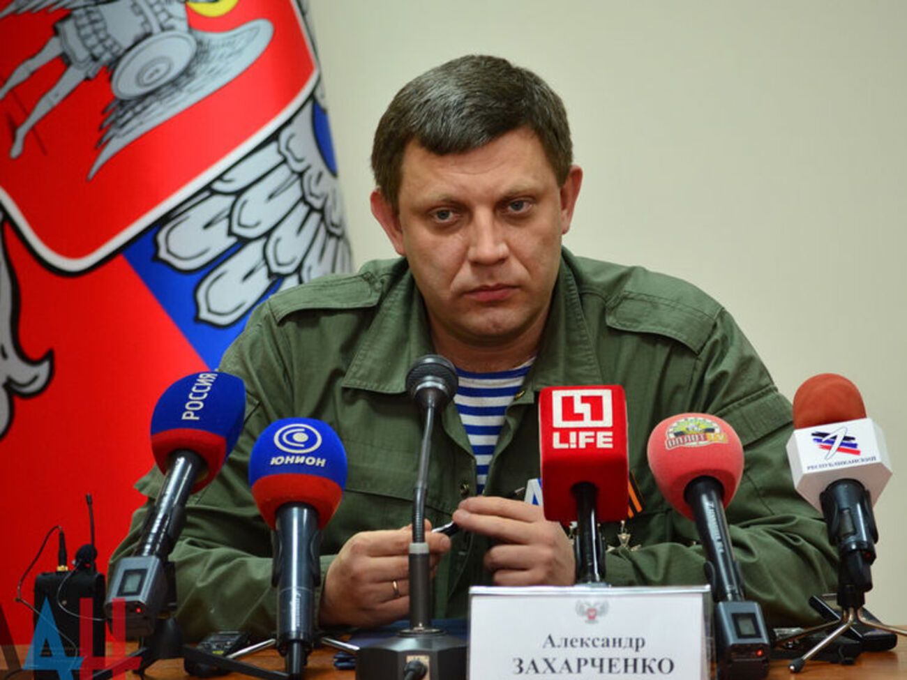 Захарченко: От Киева могут потребовать исполнить те обязательства, которые он взял на себя, подписав Минские соглашения