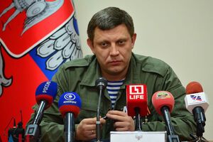 Захарченко: От Киева могут потребовать исполнить те обязательства, которые он взял на себя, подписав Минские соглашения