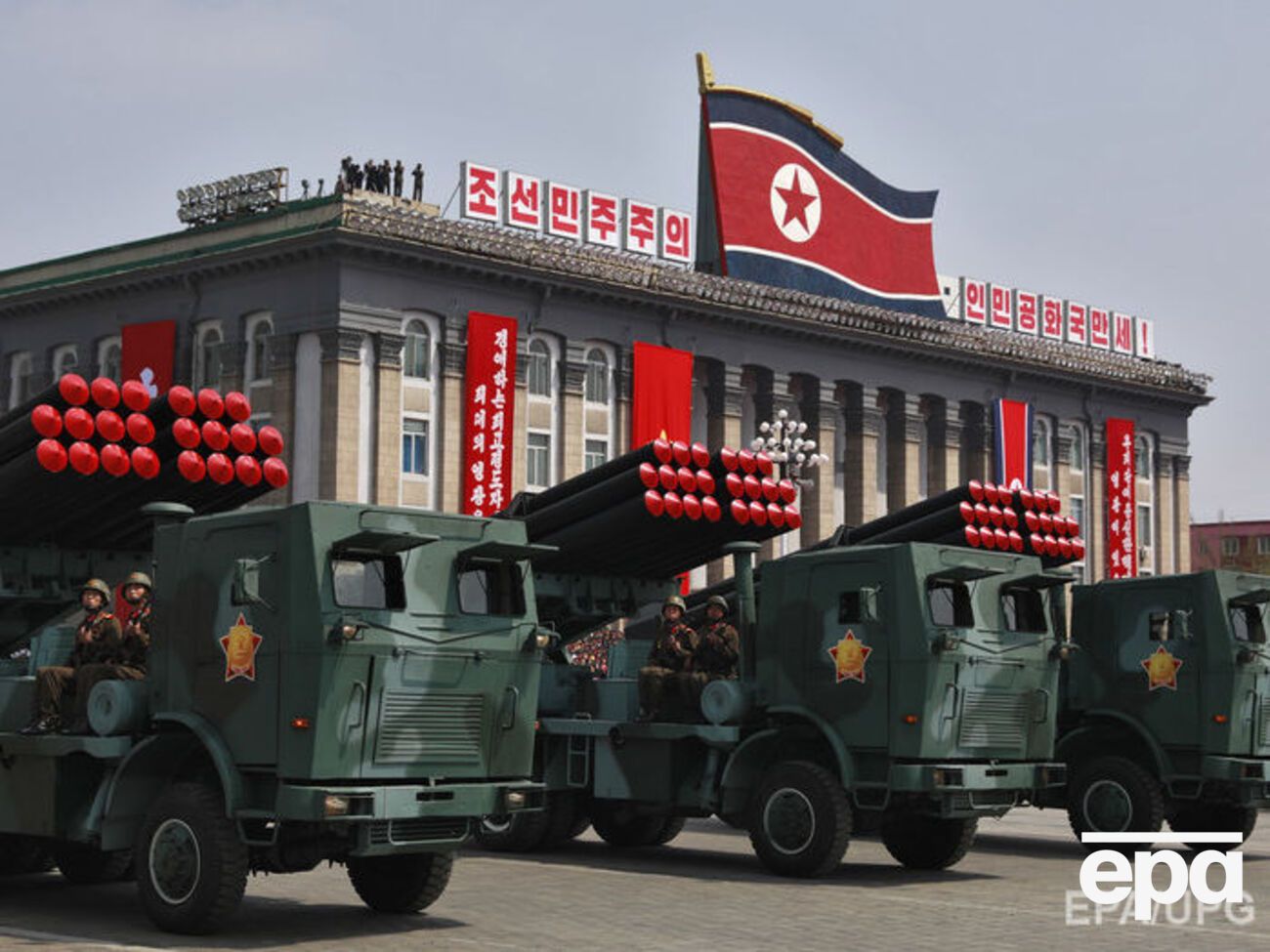 КНДР пригрозила Австралии