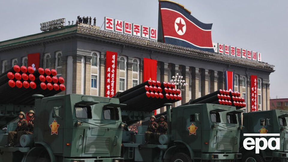 КНДР пригрозила Австралии