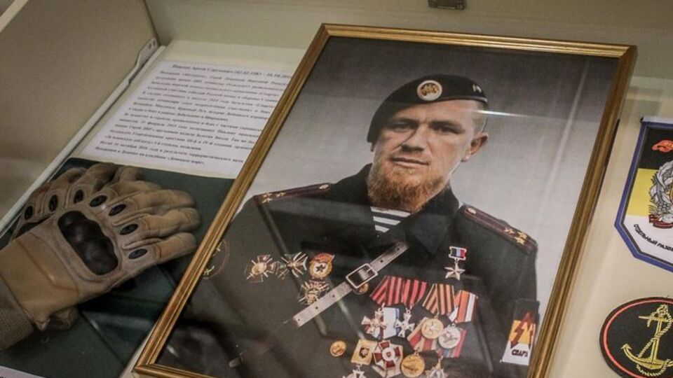 Стенд, посвещенный террористу Мотороле, в музее истории Великой Отечественной войны