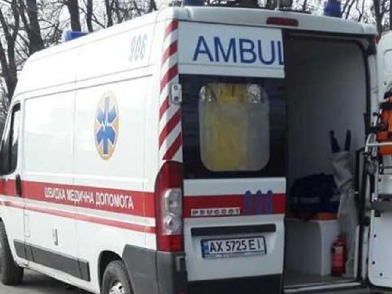 Инцидент в клинической больнице Днепровского района Запорожья произошел в феврале