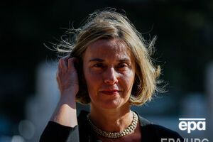 У Европейского союза "предельно ясная позиция" в том, что касается отношений и взаимодействия с Россией, отметила Могерини