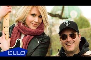 Анастасия Макаревич и ШЕFF исполнили "Осень" вместе