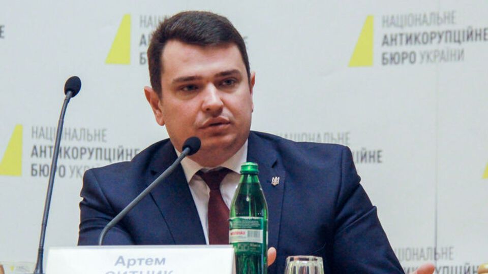 Ситник не став розкривати подробиць розслідувань