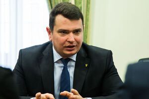 Сытник: Больше всего фигурантов – среди руководителей государственных предприятий