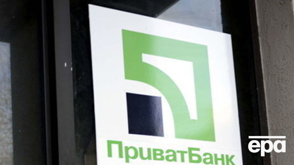 Правление "ПриватБанка" и все службы главного офиса продолжают работать в Днепре