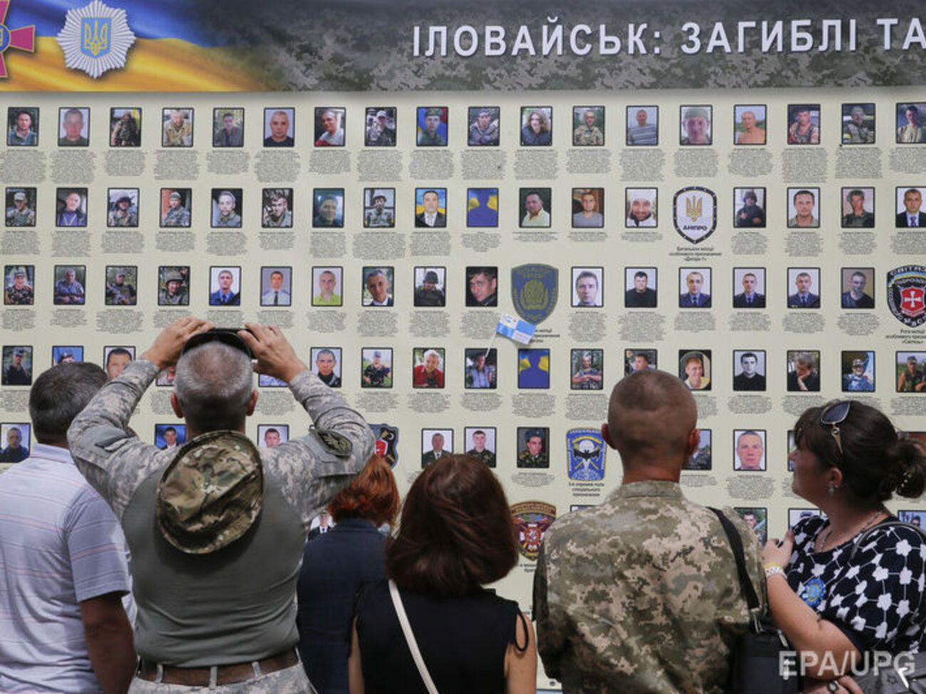 Больше всего мест погребения участников АТО оборудовано на кладбищах Днепра. Инфографика