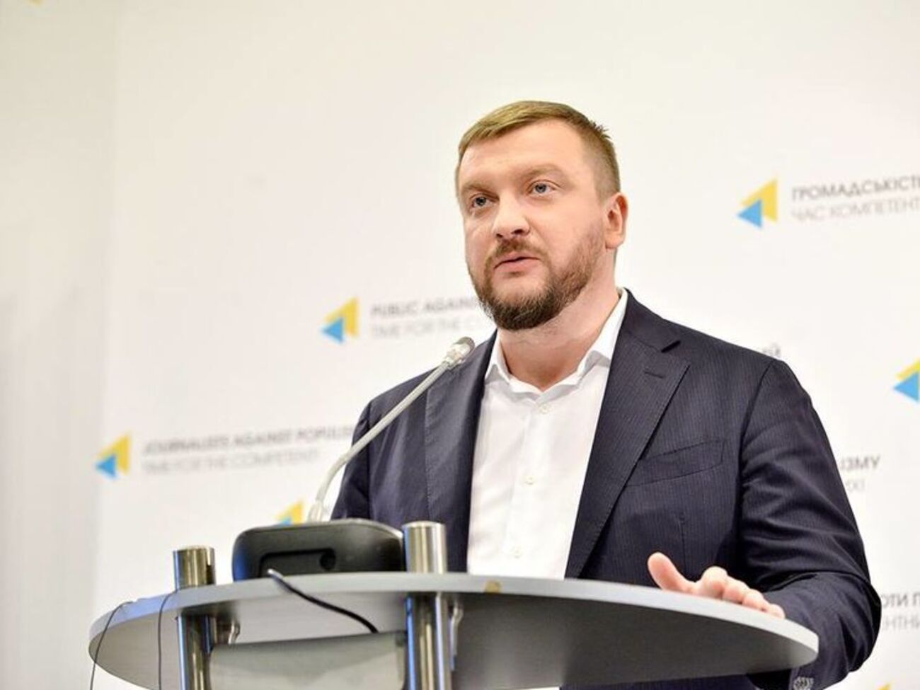 Петренко вважає рішення суду тестом на наявність у Кремлі здорового глузду