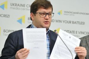 Ар'єв: Ми повинні змусити Аграмунта написати заяву про відставку