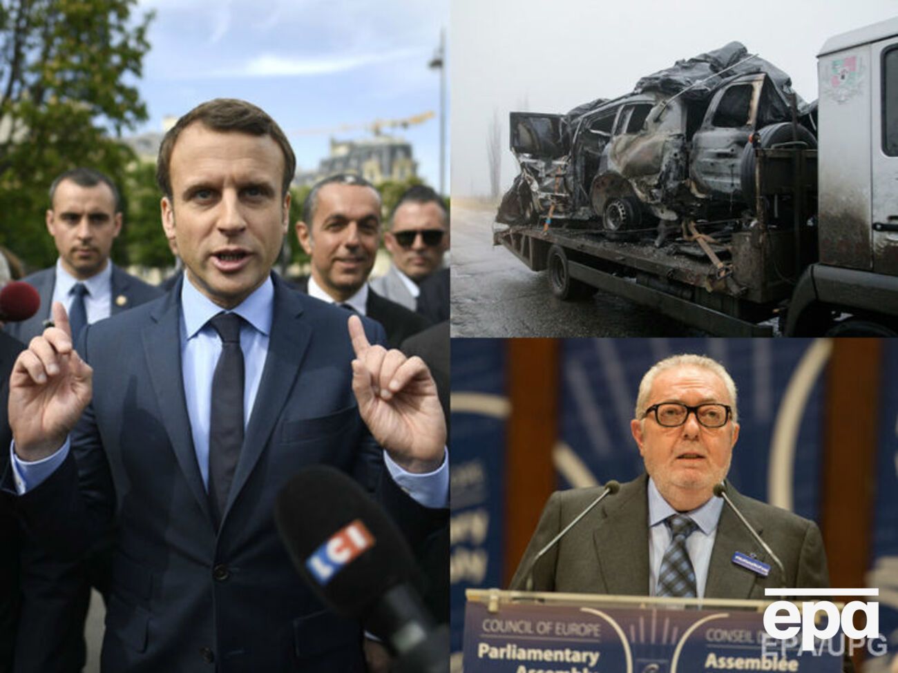 Головні події понеділка