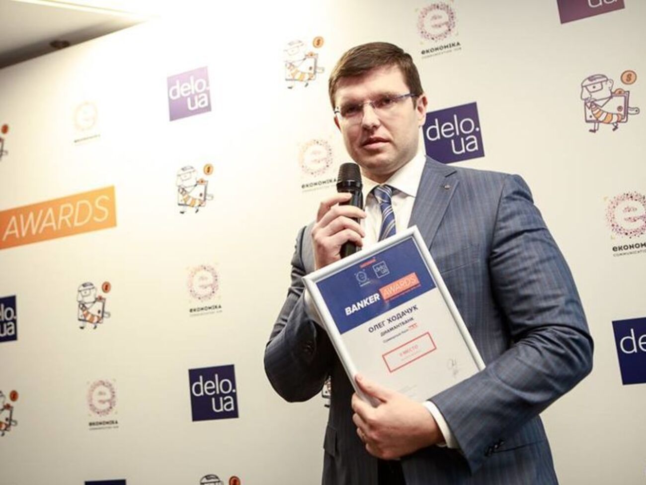 Ходачук считает, что задержание Мартыненко привело к панике среди клиентов "Диамантбанка"