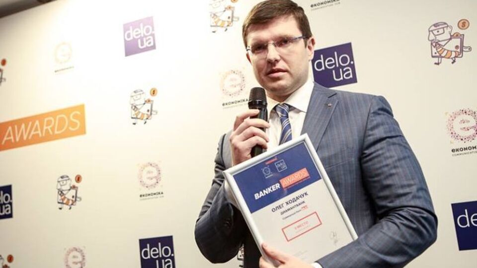 Ходачук уважає, що затримання Мартиненка призвело до паніки серед клієнтів "Діамантбанку"