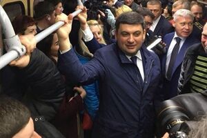 Гройсман сравнил киевское и харьковское метро