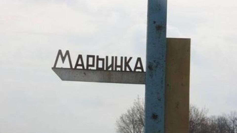 В полиции сообщили, что обстрел Марьинки начался около 19.00