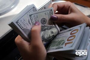 Курс валют на 25 квітня