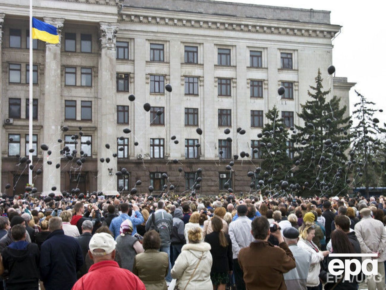 Митинг в первую годовщину трагедии в Одессе