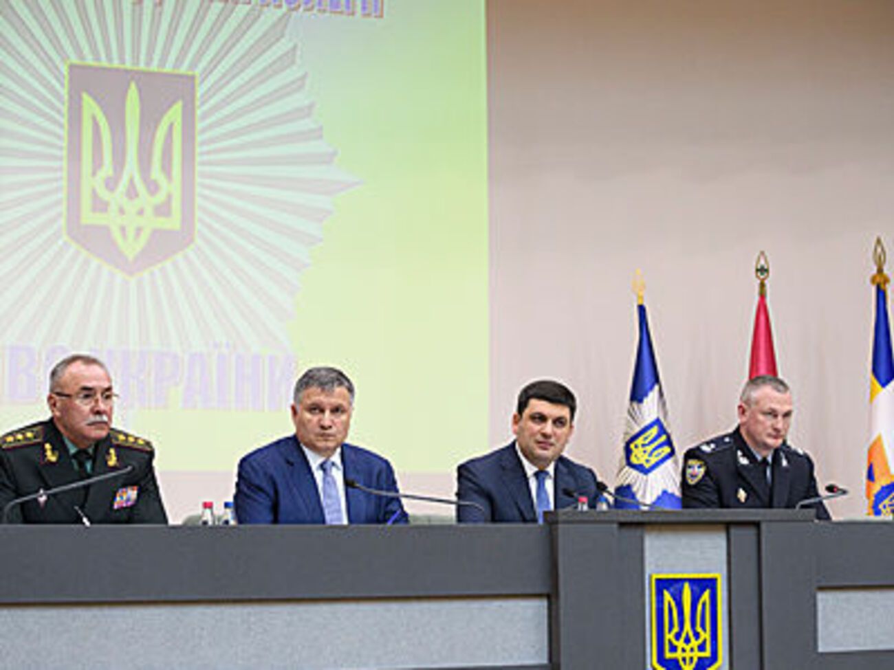 Гройсман: Этим руководителям скажем "до свидания"