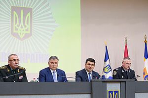 Гройсман: Цим керівникам скажемо "до побачення"