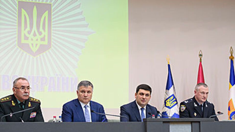 Гройсман: Этим руководителям скажем "до свидания"