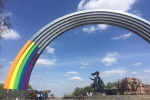 После конкурса организаторы обещают вернуть Арке дружбы народов прежний облик