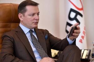 Підставою для допиту стала купівля будинку