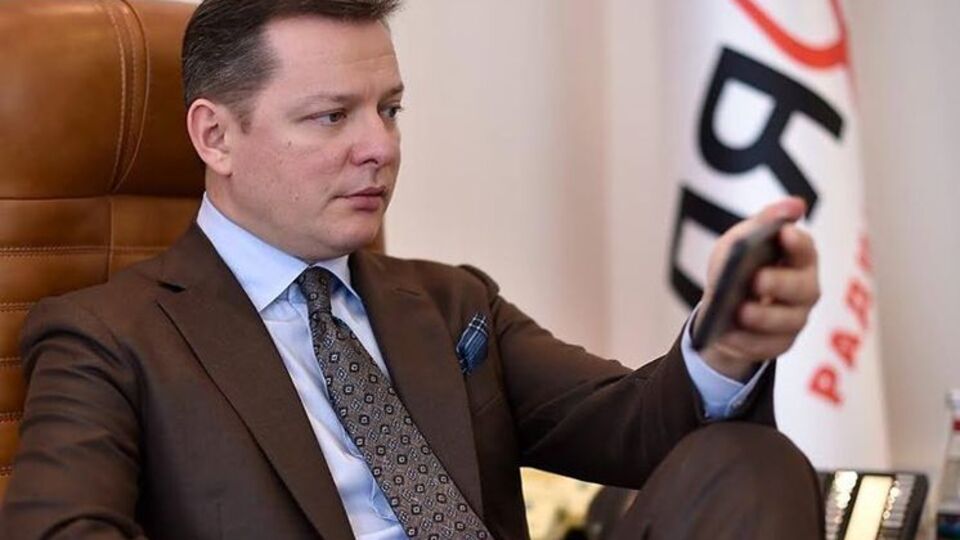 Підставою для допиту стала купівля будинку