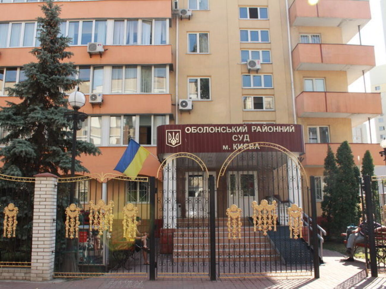 Уволился судья Камбулов, который должен был рассматривать дело Януковича
