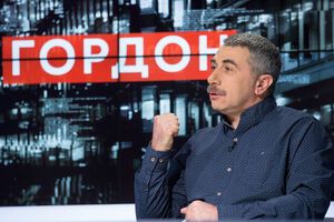 Комаровский: Кому нужен педиатр, терапевт без своего кабинета?