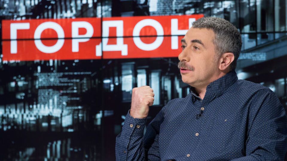 Комаровский: Кому нужен педиатр, терапевт без своего кабинета?