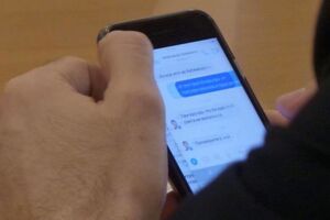 Фото сделано во время совещания, на котором присутствовал Лещенко