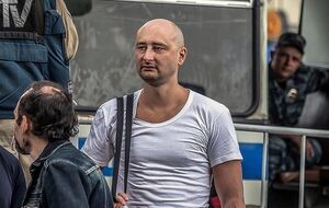 Бабченко: Их за МКАД переселяют – ах, давайте ужаснемся этому геноциду. Да пошли на х...й!