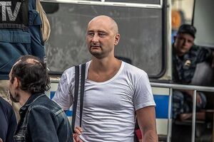 Бабченко: Їх за МКАД переселяють – ах, давайте вжахнемось цьому геноциду. Та пішли на х...й!
