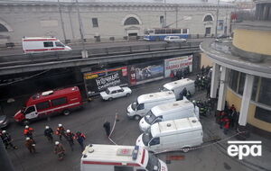 29 марта 2010 года на станции метро "Парк культуры" в Москве произошел взрыв