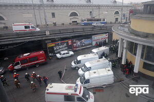 29 марта 2010 года на станции метро "Парк культуры" в Москве произошел взрыв