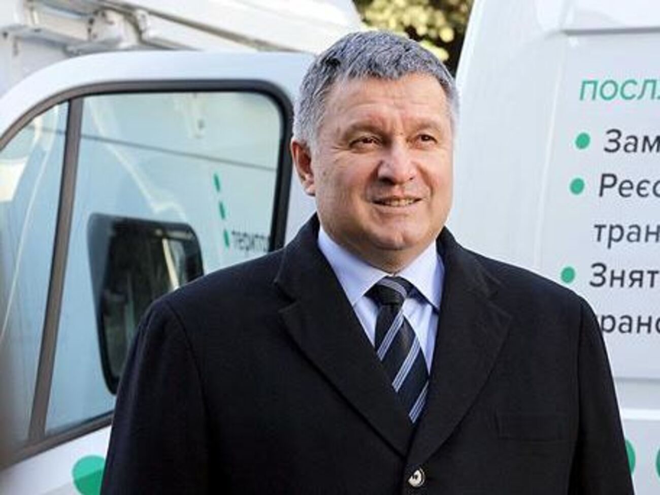 Аваков рассказал о внедрении агента в банду похитителей раритетов