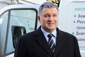 Аваков рассказал о внедрении агента в банду похитителей раритетов