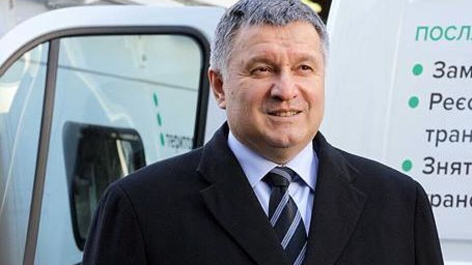 Аваков рассказал о внедрении агента в банду похитителей раритетов