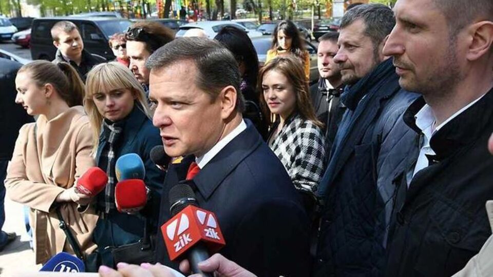 Ляшко після допиту сказав пресі, що не зрозумів, у чому його обвинувачують