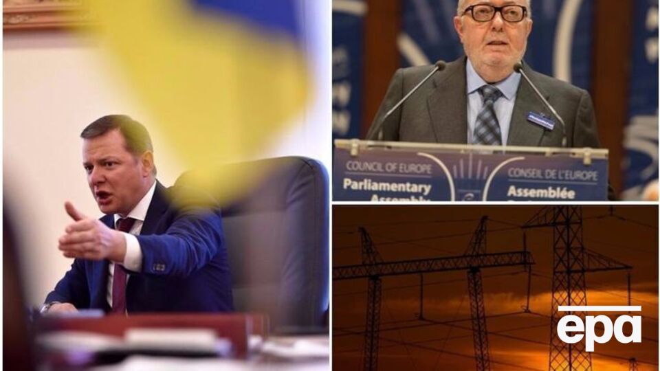 Основні події вівторка
