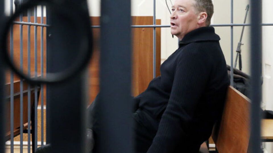 Маркелову видали чорну тюремну робу й одну пару трусів